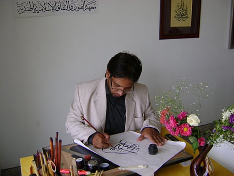 Alphabets shaped into works of art