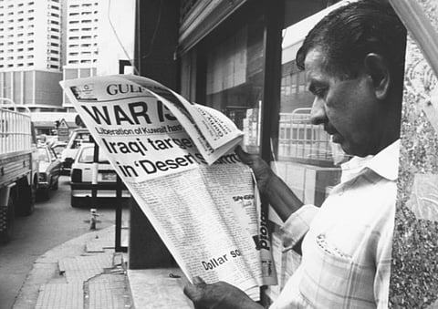 Gulf News Archives