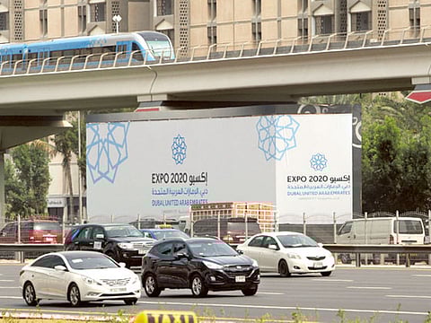 Gulf News Archives