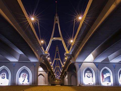 Readers photograph UAE architecture at night