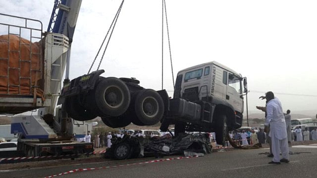 1.1228653-3758760732