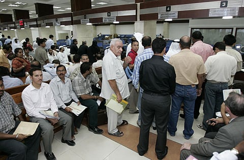 Gulf News archives