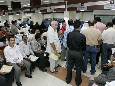 Gulf News archives