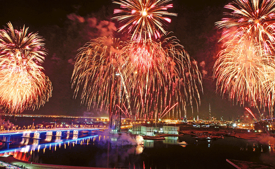 1.1273038-1451006470