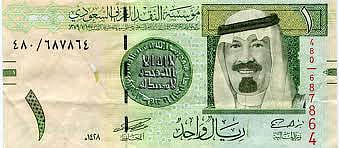 Saudi man asked to pay one riyal in dowry