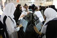 Courtesy: Sharjah Media Office