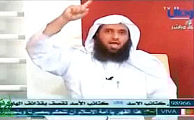 Twitter suspends ‘sadistic’ Saudi preacher’s account