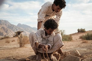 courtesy of Abu Dhabi Film Festival