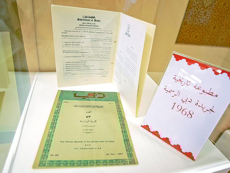 1.1406519-2022718624