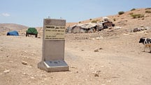 Jordan Valley residents told to leave due to war games