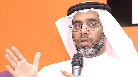 Courtesy: Maj Abdullah Al Malih