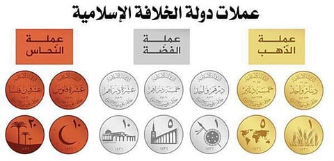 Prototypes for Daesh’s new currency released