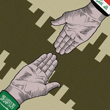 Towards rebuilding Iraqi-Arab bridges