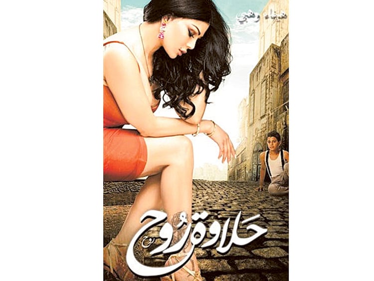 1.1418227-1110198788