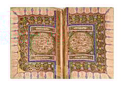 1.1418295-3497721148