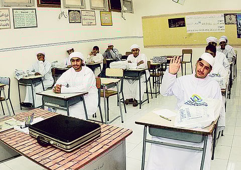  Gulf news archives