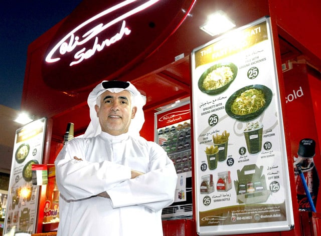 1.1425471-3682073730