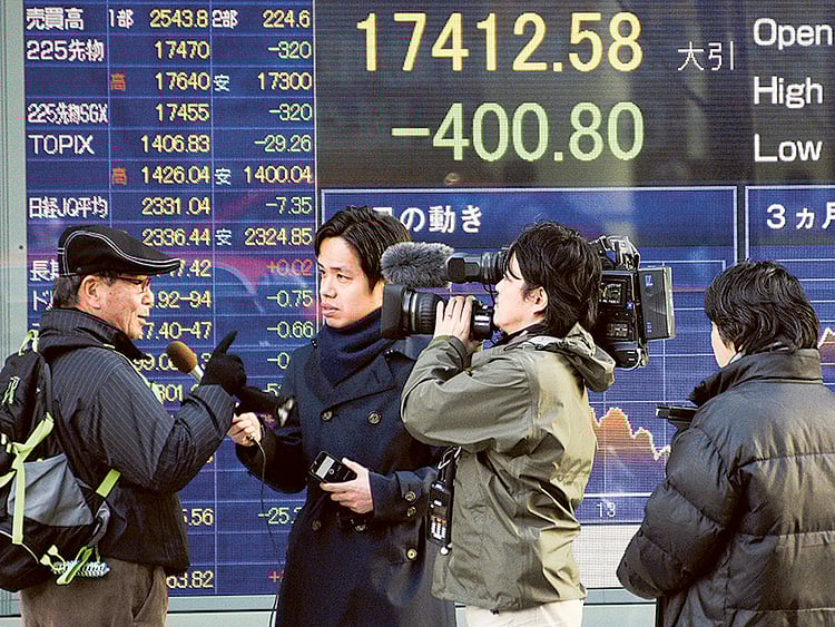 1.1425890-1916810503