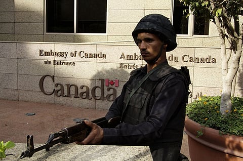 AFP