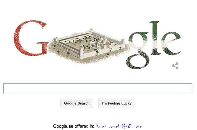 1.1420178-2333937132