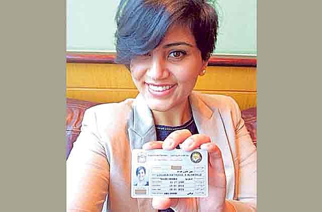 1.1421059-1932916625