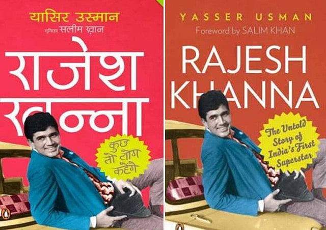 1.1429437-2415624461