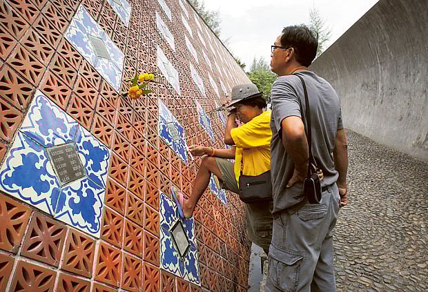 1.1431870-3468538501