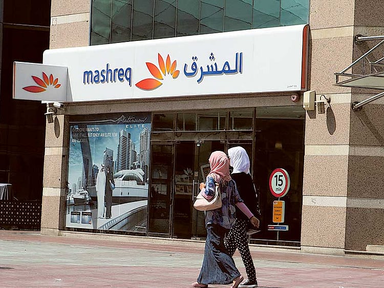 1.1432939-2865002417