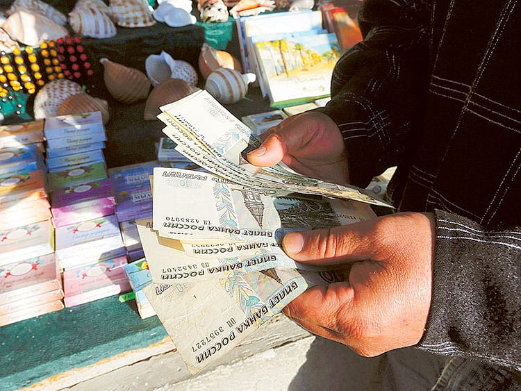 1.1421261-3956880245