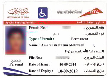 1.1424233-1442223741