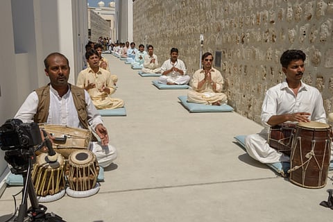 Sharjah Art Foundation
