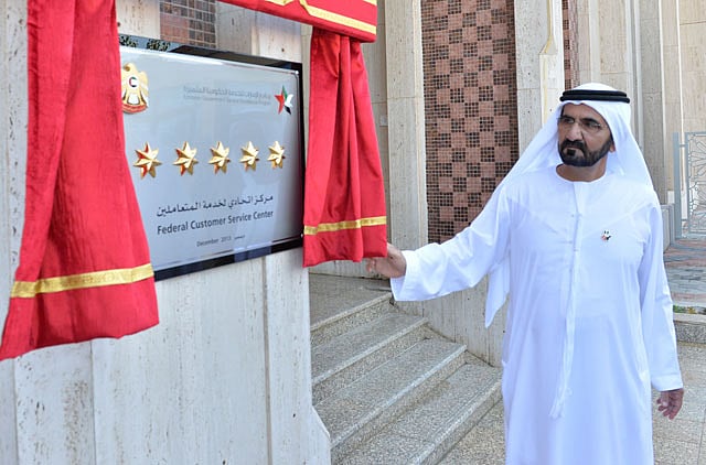 1.1295300-3723899675