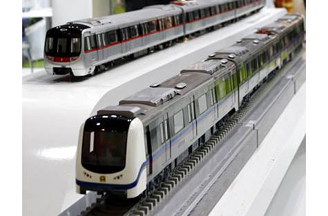 1.1286179-2840271693