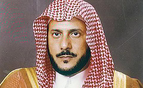 Sheikh Abdullatif Al Sheikh