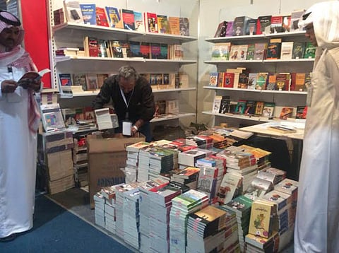 'Blasphemous verses': Palestinian poet’s work removed from Saudi book fair