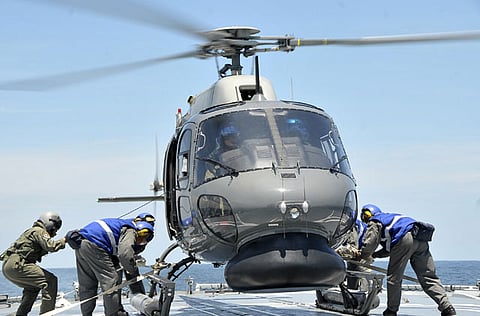  AFP