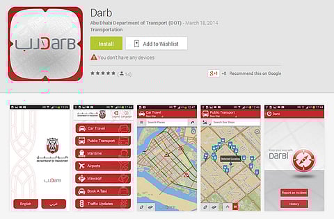 google play store