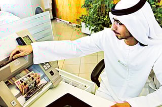 UAE non-performing loans at record low: Central Bank 