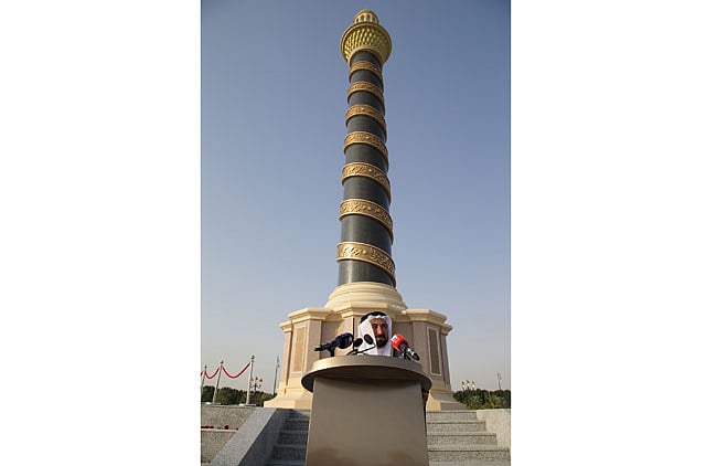 1.1311787-2629205819