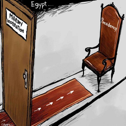 The road to Egyptian presidency