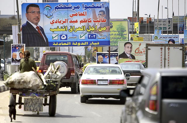 1.1312259-2561838016