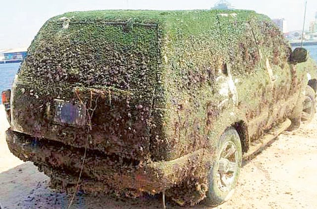 1.1320570-2664234400