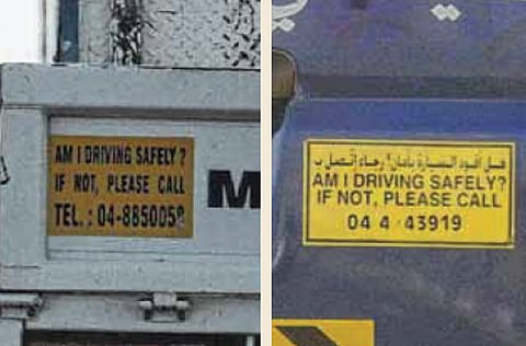 Arshad Ali/Gulf News