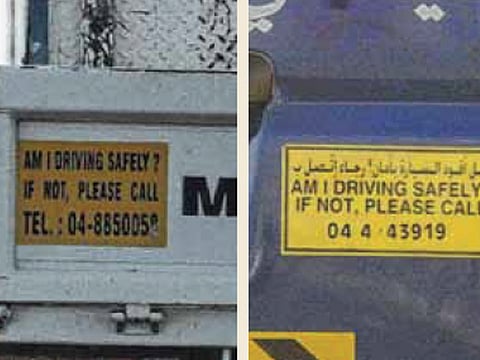 Arshad Ali/Gulf News