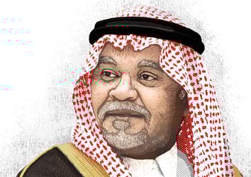 Misreading Saudi policies