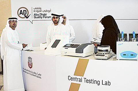 Courtesy: Emirates Metrology Institute