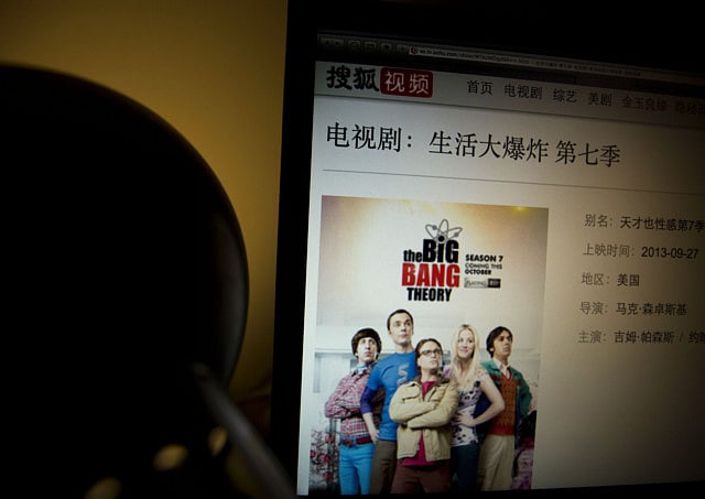 1.1325137-3085871192