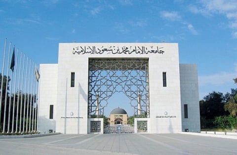 Courtesy: Makkah Online