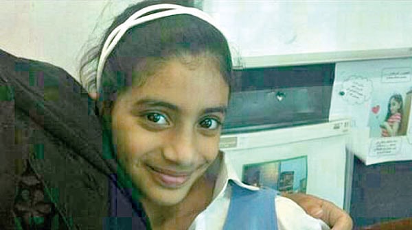 1.1336068-2677058529