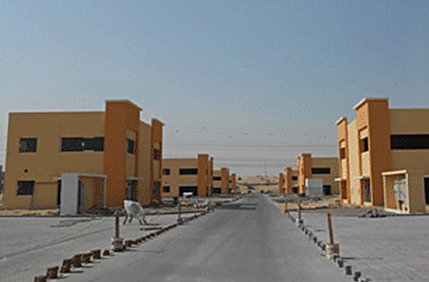 Gulf News Archives